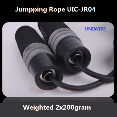 Weight Jump rope