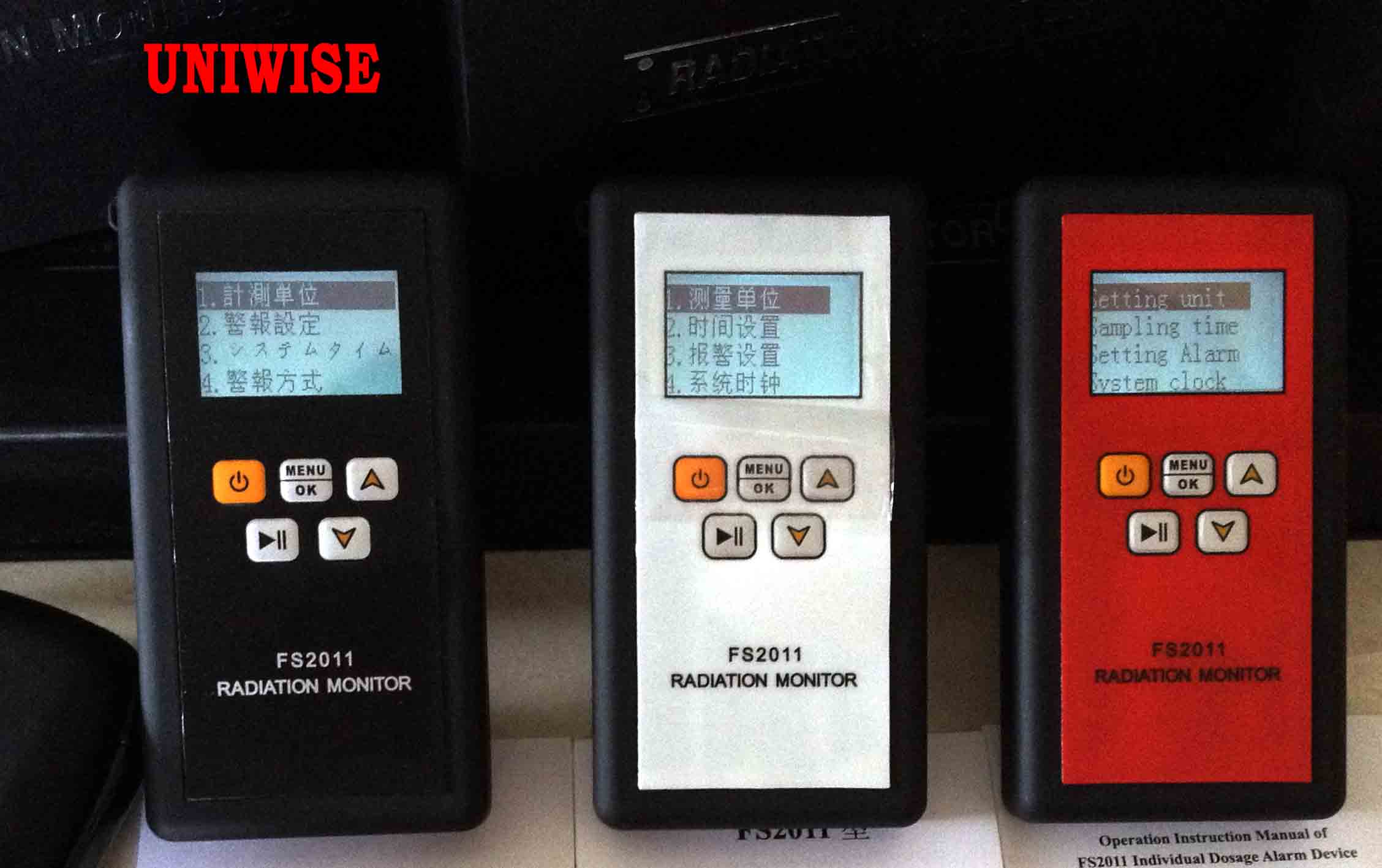 UIC-GC01 high quality geiger counter