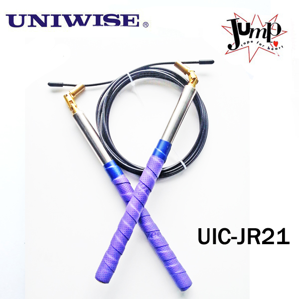 Universal Jump Rope